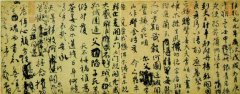 лڶ飺䡶ֶĸ塷
