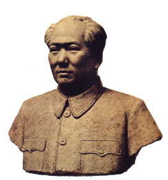 ëϯ񣨵ܣ
1960 
19395£ΪӰ³ѸѧԺٰġɼչᡱϣչɽʯë󶫵Ļ񡣱ë󶫵ƷʼӰʱڡ1904һ1993ˡ1920ͶڱרƣҵȺνϾѧ͹Ժ1928기ѧߵѧУרҵ1933عνڹר1949κרУԺԺԺиг1952μӢۼ˽ƴ鳤1959ԺԺ1979йݹݳйίԱȫЭϯȫеܹ滮鳤 