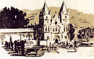 Ӱ³աַϵ滭
203ס143 
ã1930һɽĲƽˣ1952ҵԺ滭ϵ䵽繤1958Ļоң1961 Ժ滭ϵϵΡйѧḱ᳤Ӱ³ѸѧԺ1938410գϵһйʷռҪλĻң1940ҵĹԪ