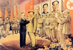 ѫ»껭
73ס51 л֮
л֮⣨1900 һ1976㽭ҦˡϺרҵ̲ݹ湫˾ԱŸ˾ΡϺйԺʦ·껭˻50μйε˾'97＾ġйר6.6Ԫɽ