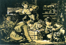 дëϯ滭
1952 Ԫ
Ԫ1947תΡߡ1952꣬μȫ֯ĸţǰƷսصĹ۸СԪ1919-1998㶫ɽˡ1940ҵӰ³ϵڡ1949ְӰоҡ紴ҡԺȫЭº͸ϯԺԺԺ
