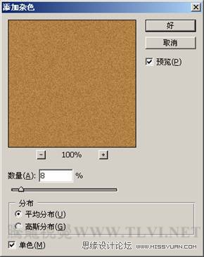 Photoshopƽ̳:ȱ.com