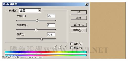 Photoshopƽ̳:ȱ.com