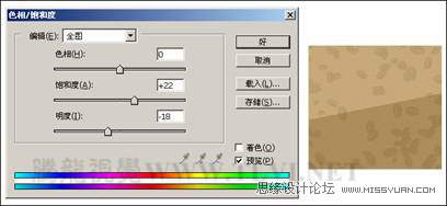 Photoshopƽ̳:ȱ.com