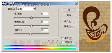 Photoshopƽ̳:ȱ.com