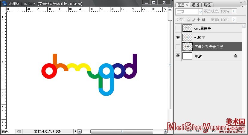 photoshop ŲʹЧ̳