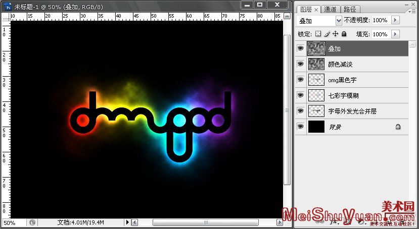 photoshop ŲʹЧ̳