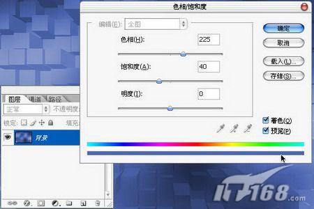 ɫЧPhotoshop̳