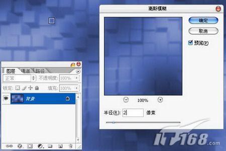 ɫЧPhotoshop̳