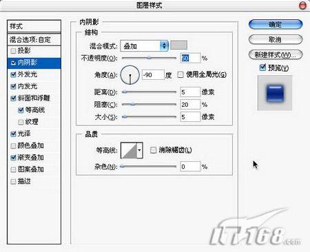 ɫЧPhotoshop̳