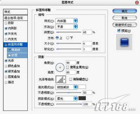 ɫЧPhotoshop̳