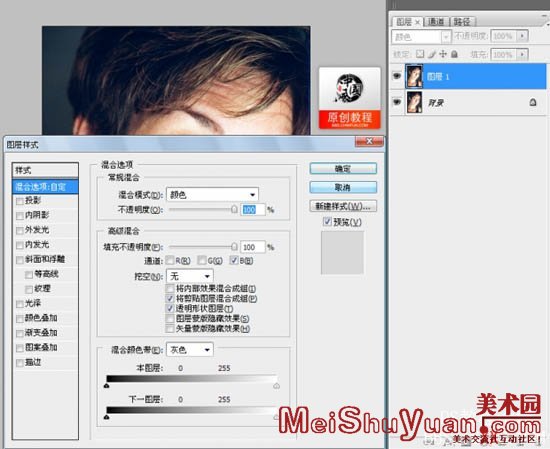 Photoshopữϸۼ