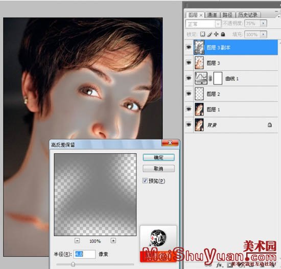 Photoshopữϸۼ