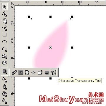 用Corel Draw绘制中国画荷花(图八)